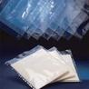 Precision Clean* II Class 100 Cleanroom Bags, Fisher Container **CLICK ITEM FOR SIZE AND PRICE**2ml