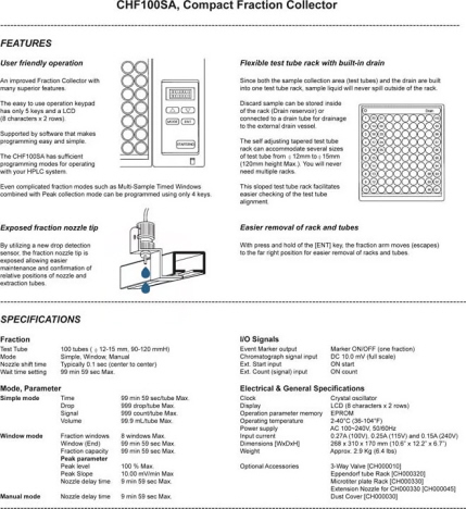 CHF 100SA FRACTION COLLECTOR