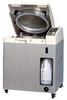 Personal Series Portable Autoclaves, Sanyo*